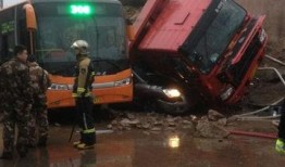 最新辽阳爆料事件新闻,揭秘背后真相与争议焦点