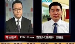 cctv8直播 cctv8在线直播观看,实时在线观看精彩剧集