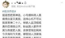 吃瓜小说娱乐圈小说