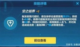 最新爆料解析,揭秘事件背后真相与内幕